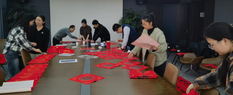 鑫藍(lán)設(shè)計(jì)集團(tuán)有限公司“筆繪新春 筑夢新程”